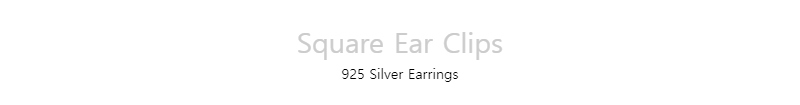 Square Ear Clips925 Silver Earrings